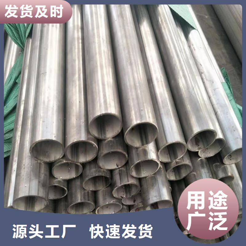不锈钢管3pe防腐钢管批发货源