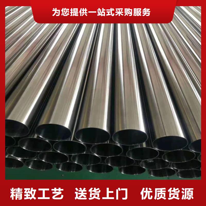 不锈钢管,201不锈钢板厂家实力雄厚