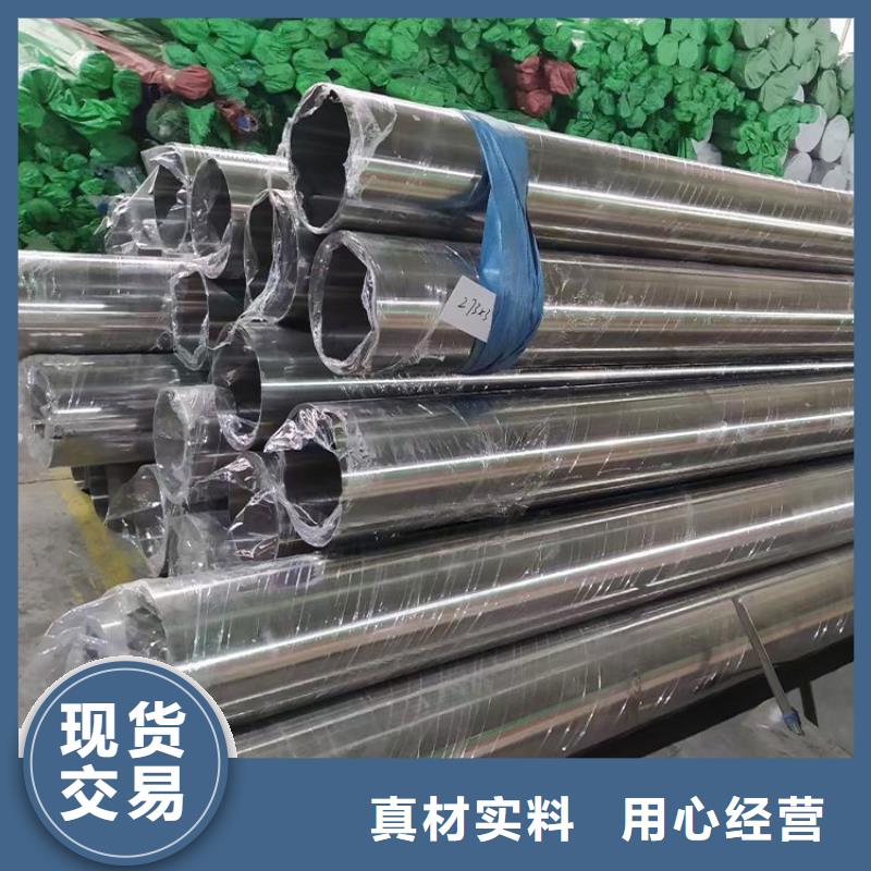 不锈钢管冷轧无缝钢管厂家直销直供