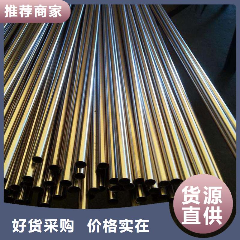 不锈钢管377螺旋焊接钢管性能稳定