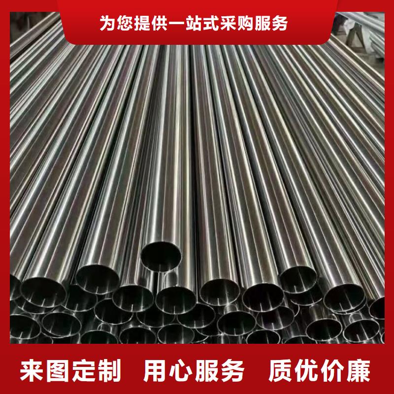 不锈钢管【高压化肥设备用无缝钢管】真材实料诚信经营