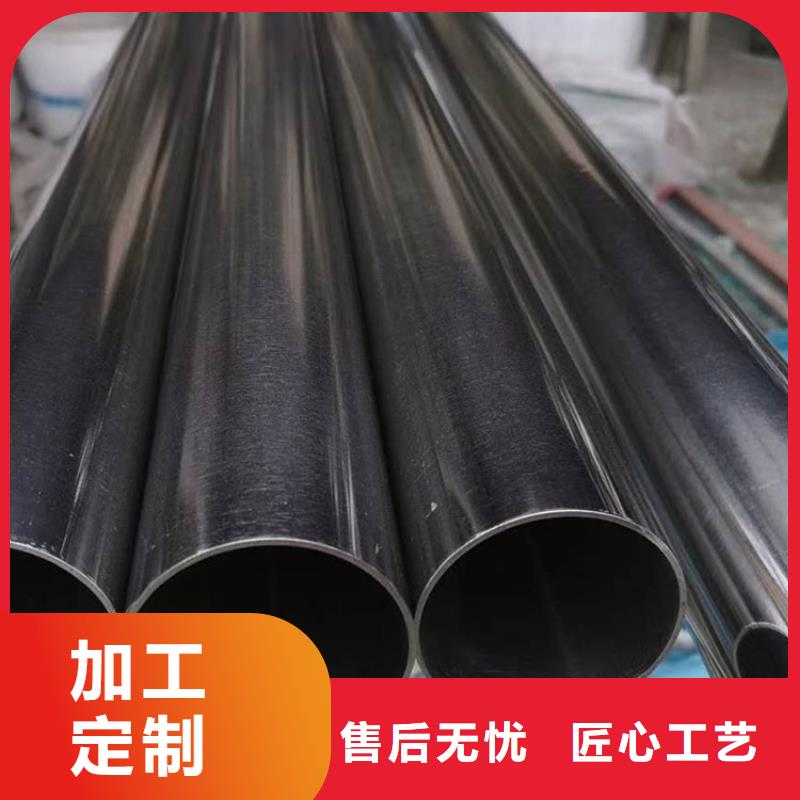 不锈钢管,不锈钢工字钢送货上门