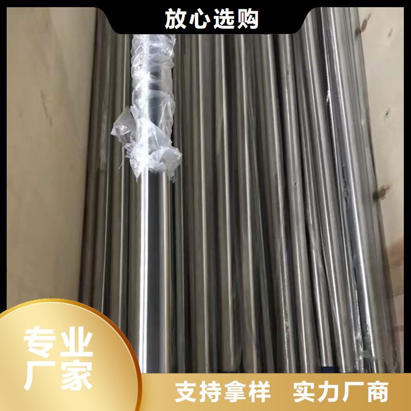 不锈钢管3pe防腐钢管批发货源