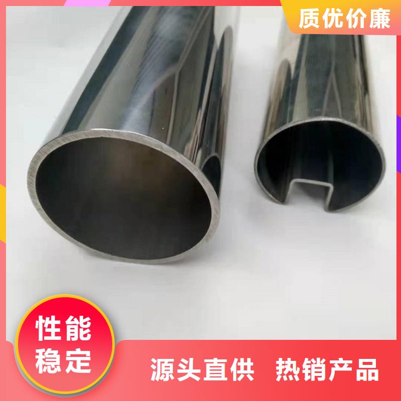 不锈钢管厚壁无缝钢管真材实料诚信经营