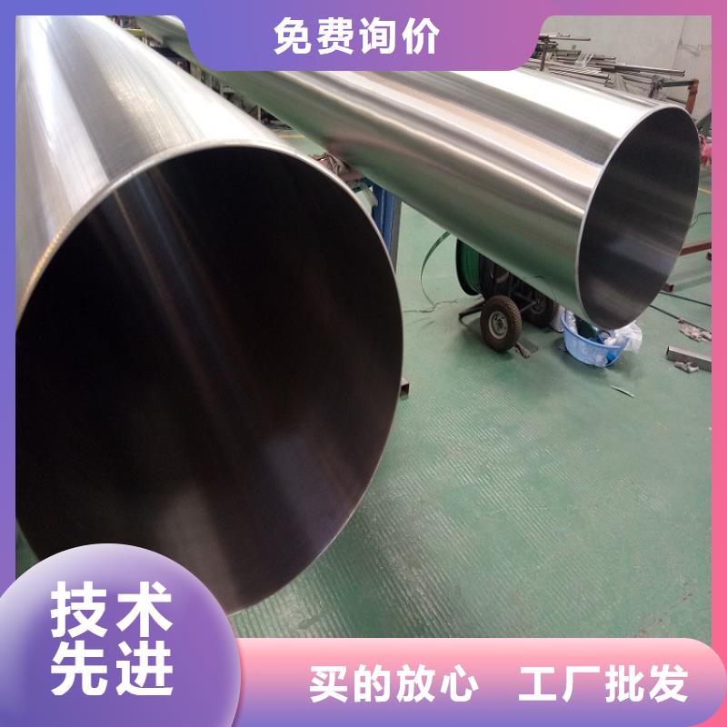 【不锈钢管】3pe防腐钢管现货销售