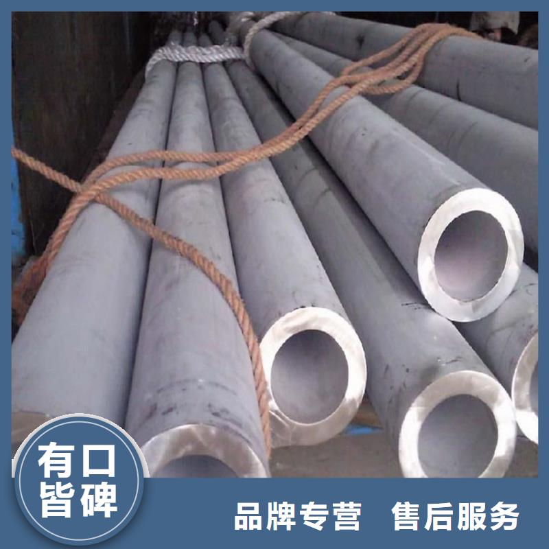 不锈钢管满足客户需求
