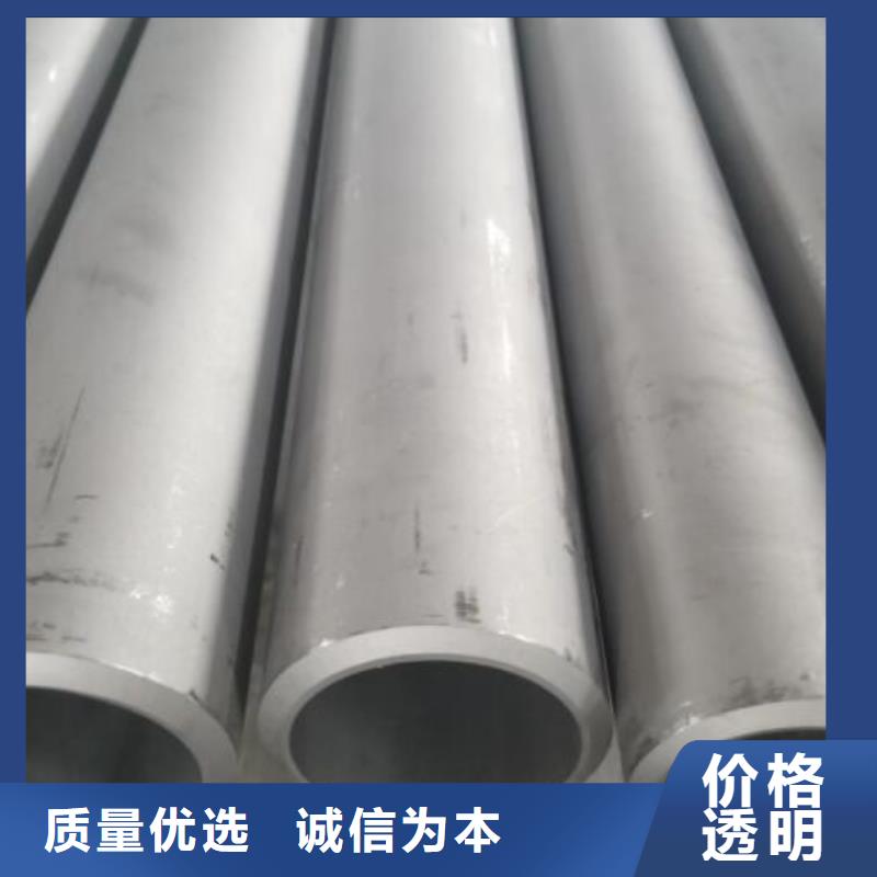 不锈钢管377螺旋焊接钢管性能稳定