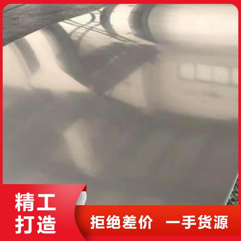 不锈钢板螺旋钢管诚信商家