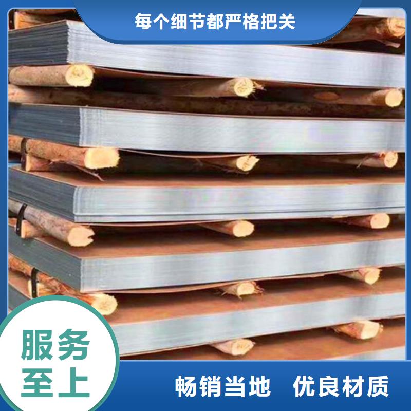 不锈钢板大口径螺旋钢管现货直发