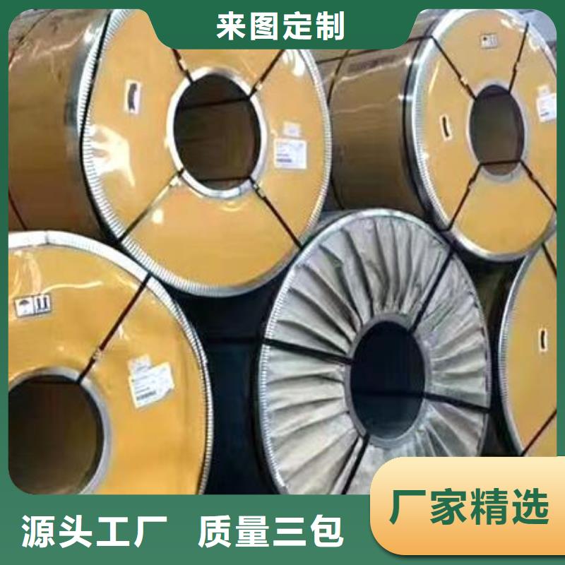 不锈钢板螺旋钢管诚信商家