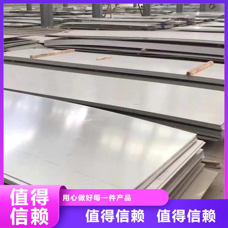 不锈钢板螺旋钢管诚信商家
