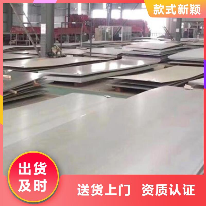 【不锈钢板】,321不锈钢无缝管工厂批发