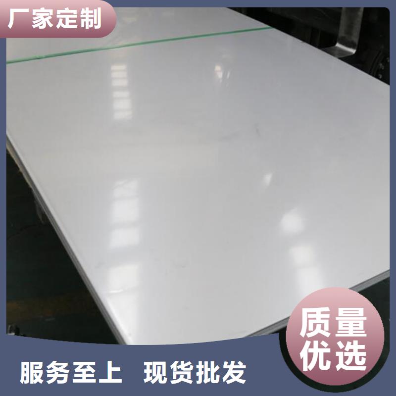 不锈钢板-【Q235B镀锌工字钢】应用领域