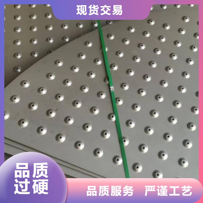 不锈钢板【保温螺旋钢管】厂家直发