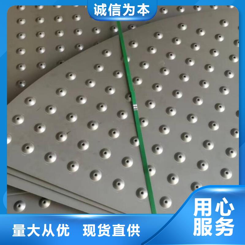 不锈钢板螺旋钢管诚信商家