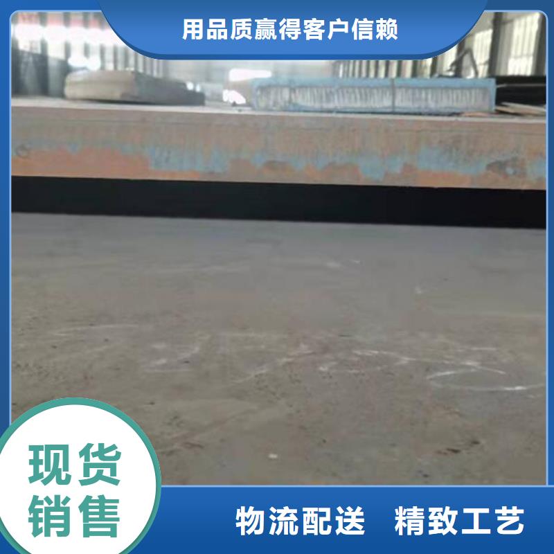 钢板【外pe内环氧螺旋焊管】品质服务诚信为本