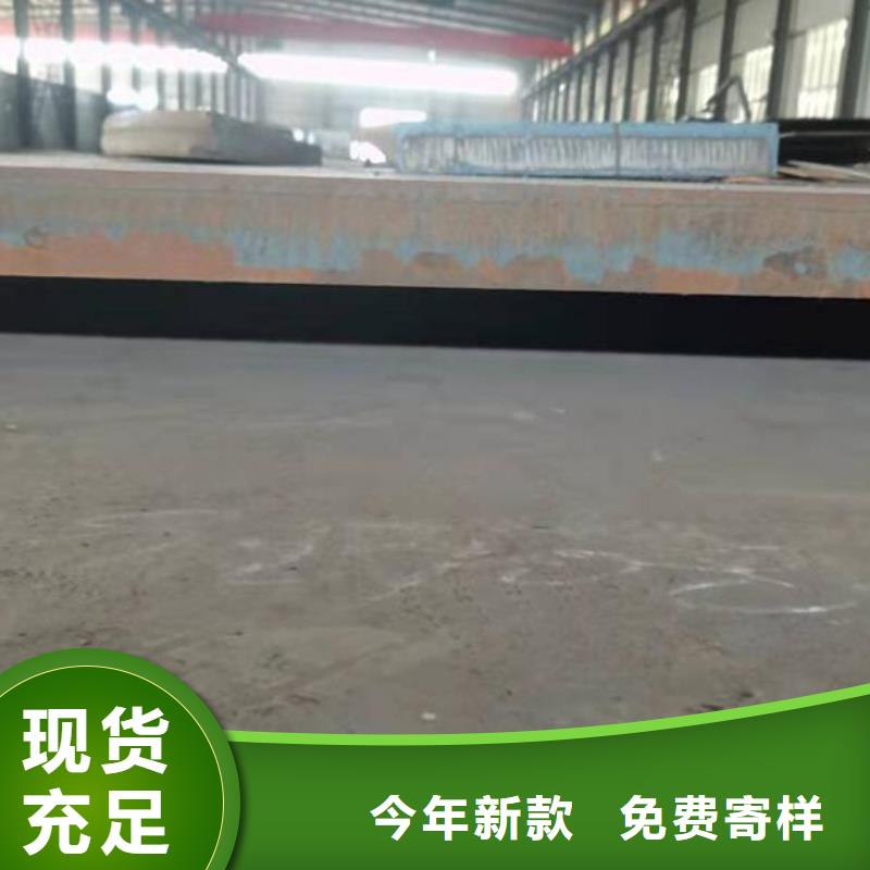 钢板不锈钢板追求品质