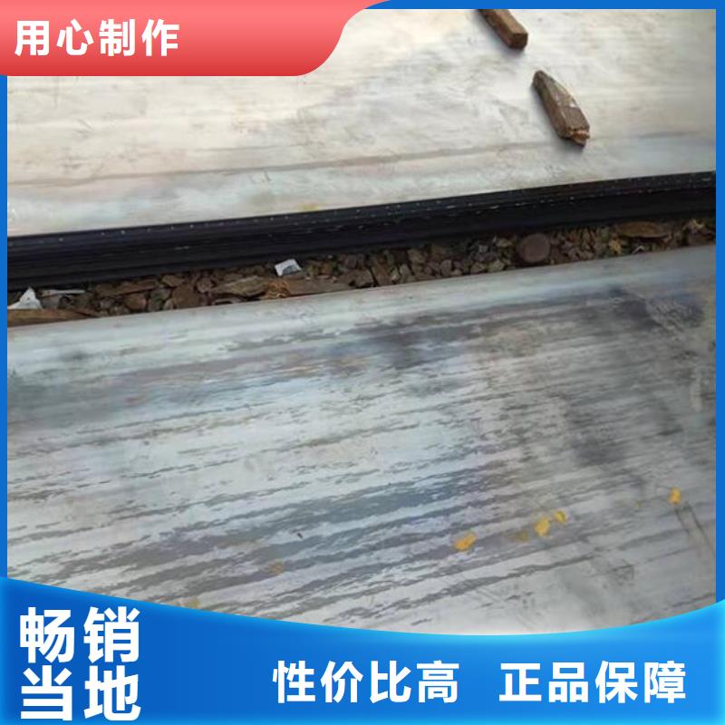 钢板【薄壁无缝钢管】主推产品