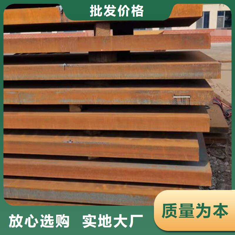 钢板_无缝钢管高质量高信誉