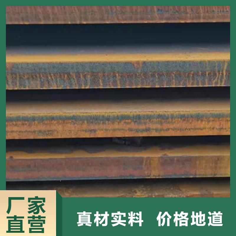 钢板石油裂化用无缝钢管随心所欲定制