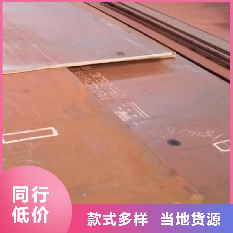 钢板310s不锈钢板快速物流发货
