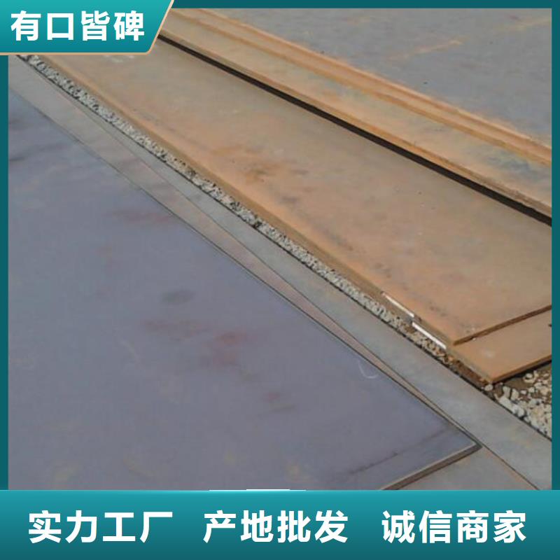 钢板【外pe内环氧螺旋焊管】品质服务诚信为本