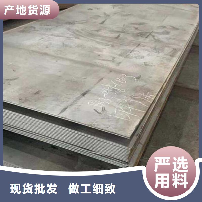 钢板【薄壁无缝钢管】主推产品
