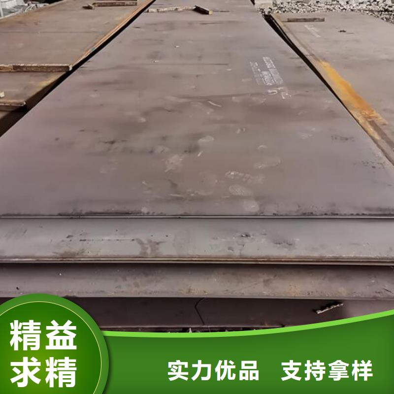 钢板锅炉用无缝管一致好评产品