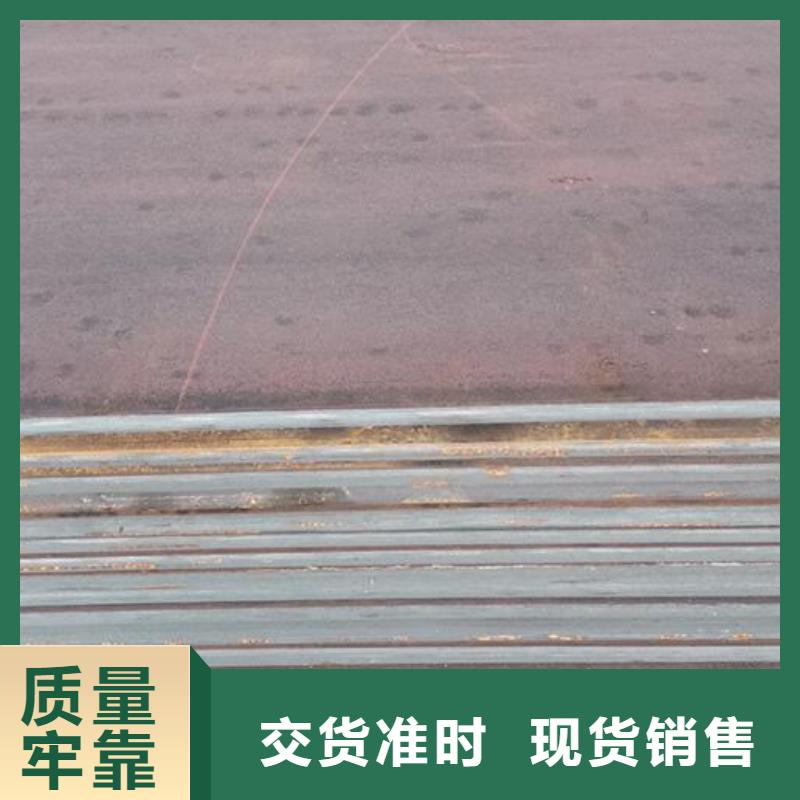 【钢板-316不锈钢板产地货源】