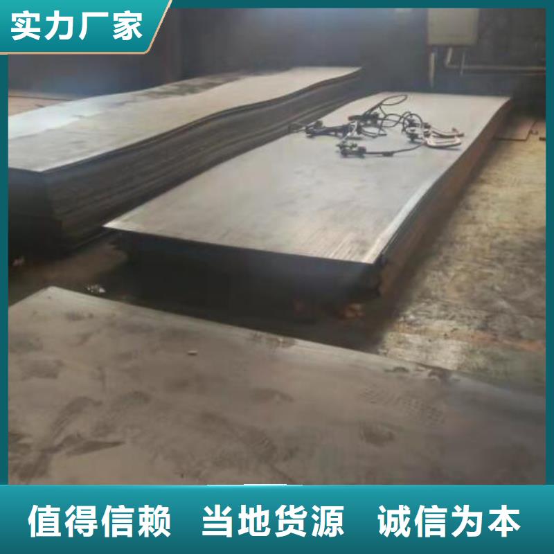 钢板不锈钢板追求品质