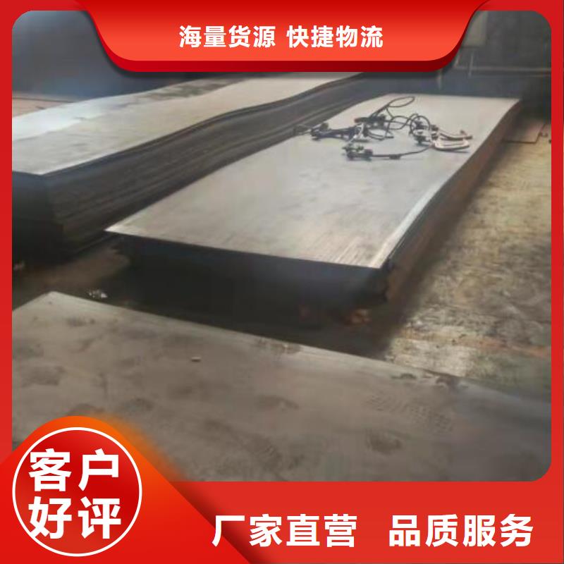 【钢板TPEP防腐螺旋钢管用心服务】