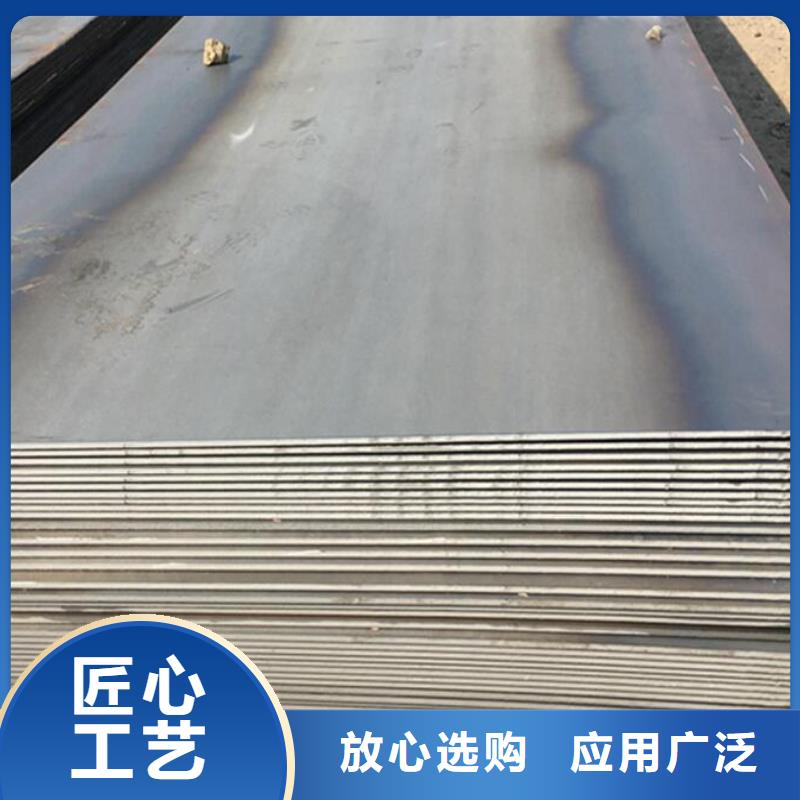 钢板904L不锈钢板拥有多家成功案例