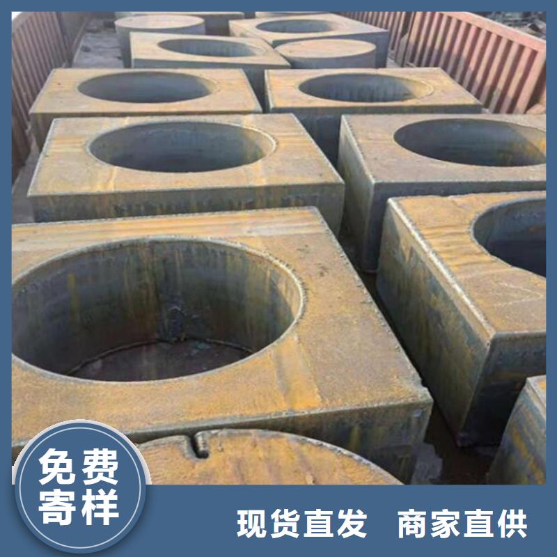 钢板,气瓶用无缝钢管价格公道合理