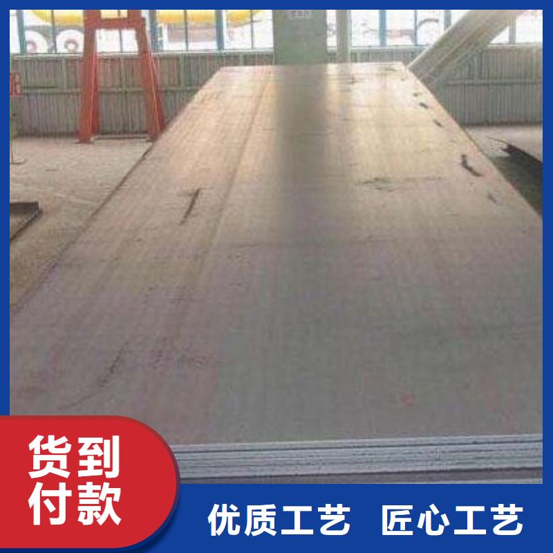 钢板2205不锈钢板一个起售
