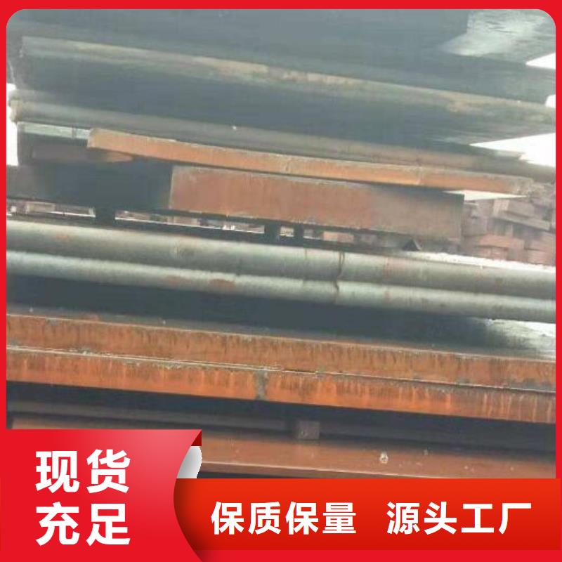 钢板,气瓶用无缝钢管价格公道合理