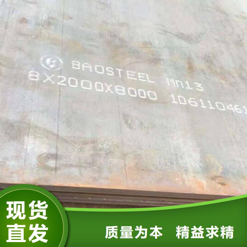 钢板Q355D镀锌槽钢使用寿命长久