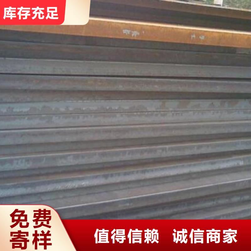 钢板,气瓶用无缝钢管价格公道合理