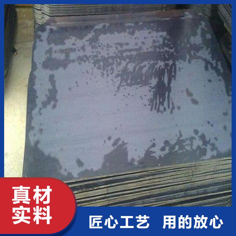钢板2205不锈钢板就近发货