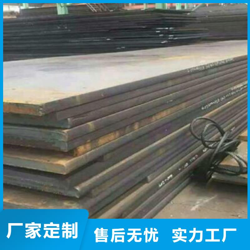 钢板不锈钢棒产品优势特点