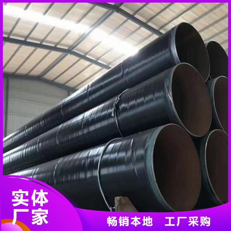 螺旋钢管【Q355D镀锌槽钢】研发生产销售