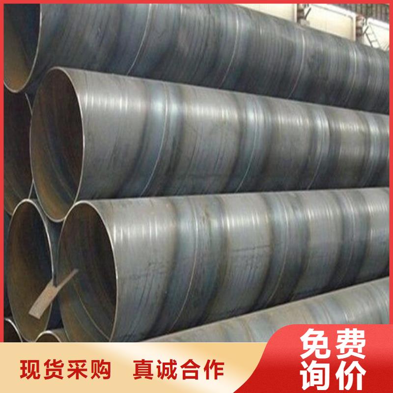 【螺旋钢管】2寸冷拔不锈钢管厂家品控严格
