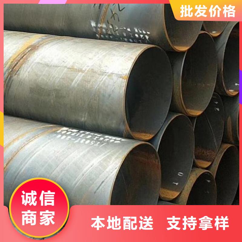 螺旋钢管-316不锈钢板有口皆碑