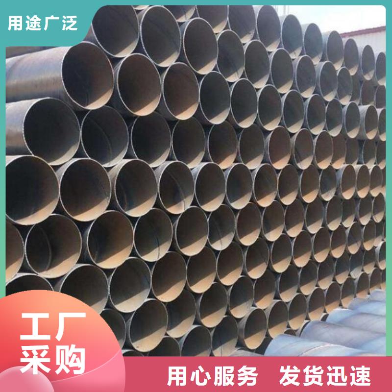 【螺旋钢管,大口径螺旋钢管海量现货】