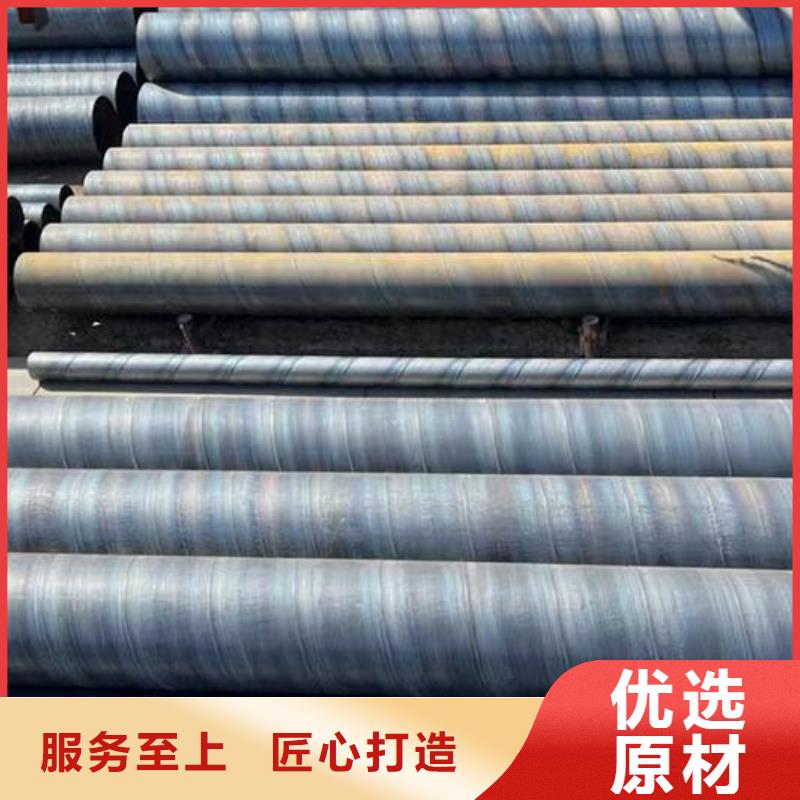 螺旋钢管_Q355D镀锌槽钢品质不将就