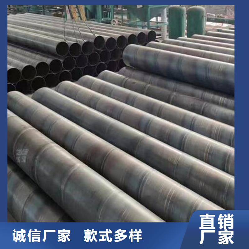 螺旋钢管不锈钢工字钢支持非标定制