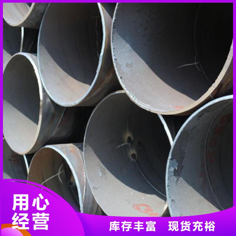 螺旋钢管外pe内环氧螺旋焊管正规厂家