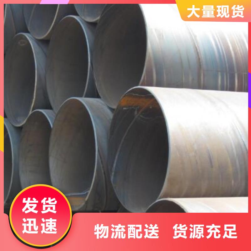 螺旋钢管TP316薄壁不锈钢管设计合理