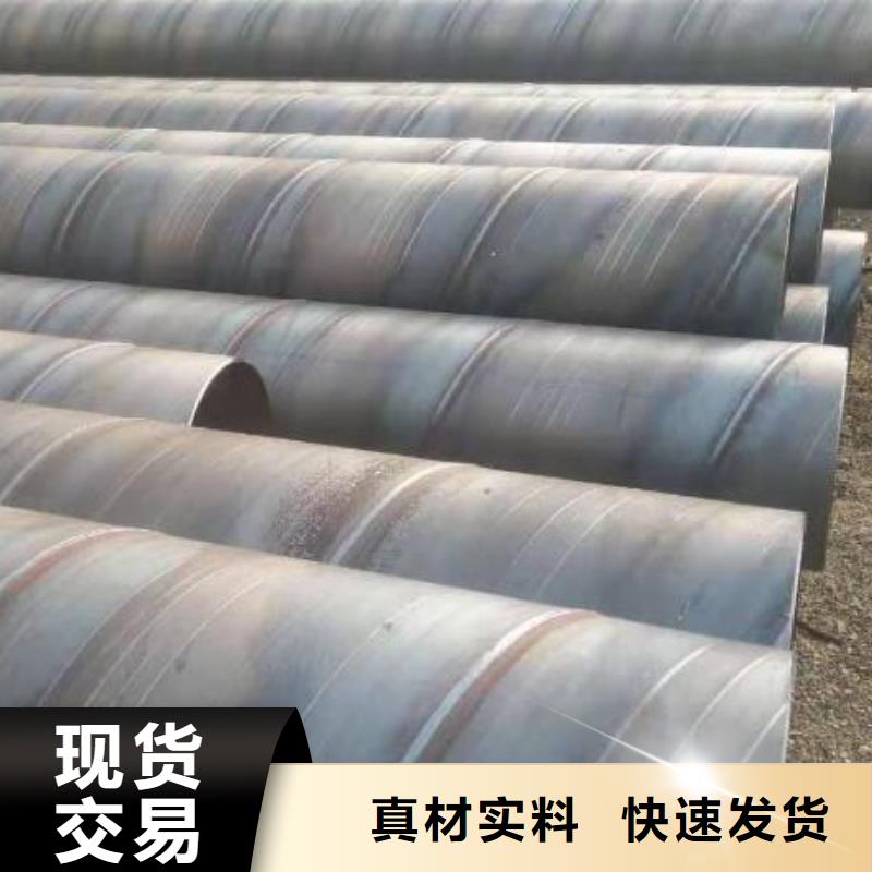 螺旋钢管304不锈钢板自主研发