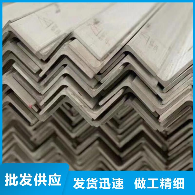 角钢,塑套钢螺旋钢管一站式采购方便省心