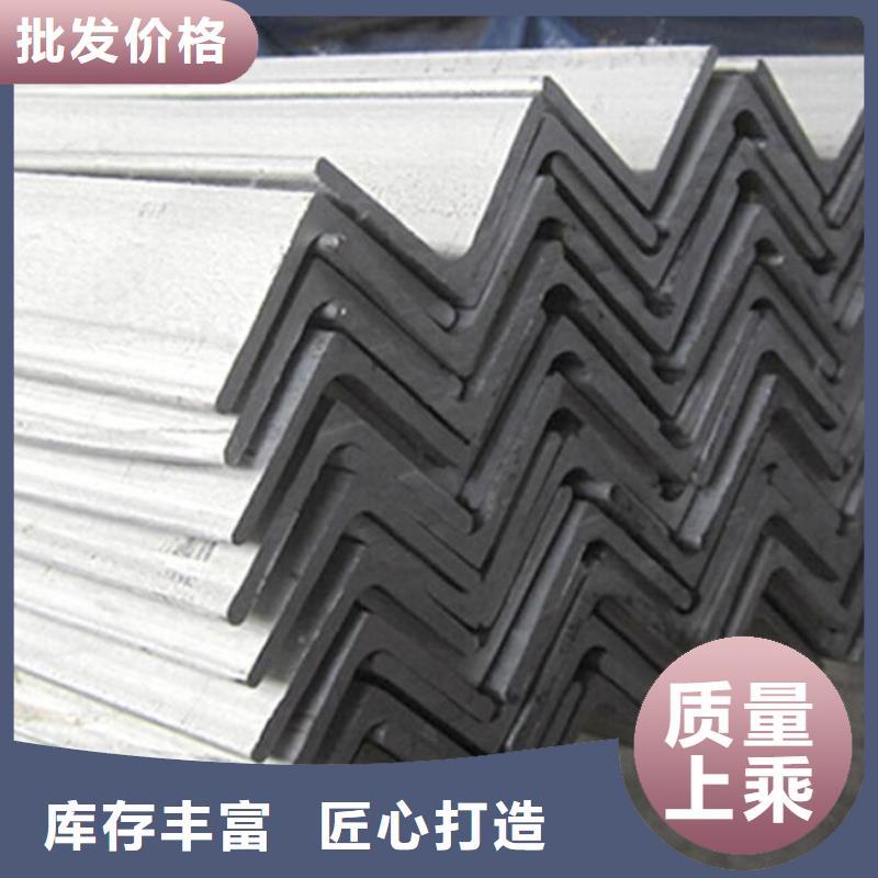角钢Q235D工字钢专注细节专注品质